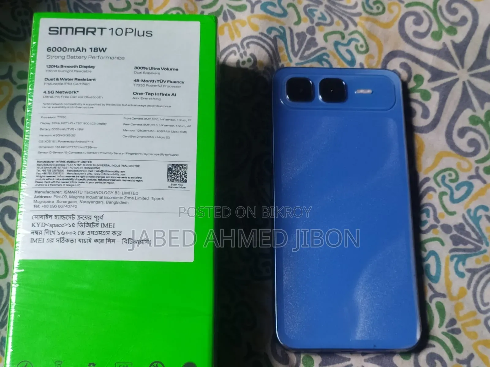 Infinix Smart 10 Plus 128 GB Blue