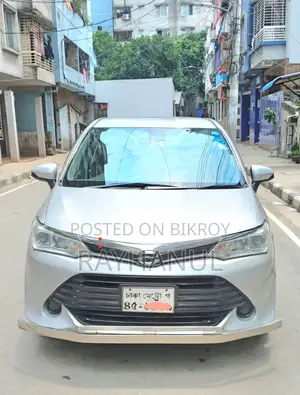 Toyota Axio ১.৫ জি ২ডব্লিউডি ২০১৫ সিলভার