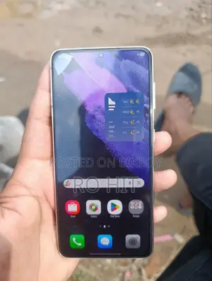 স্যামসাং গ্যালাক্সি এস২১ ৫জি ২৫৬ জিবি