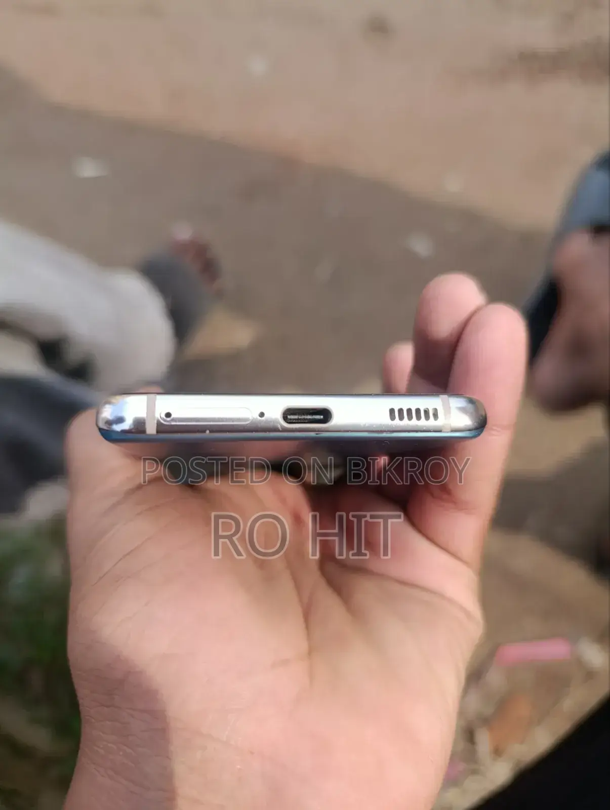 স্যামসাং গ্যালাক্সি এস২১ ৫জি ২৫৬ জিবি