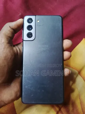 স্যামসাং গ্যালাক্সি এস২১ ৫জি ২৫৬ জিবি ধূসর