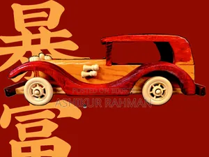 কাঠের গাড়ি (Showpiece)
