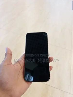 Apple iPhone 16 Pro Max 256 GB Rose Gold