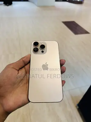 Apple iPhone 16 Pro Max 256 GB Rose Gold