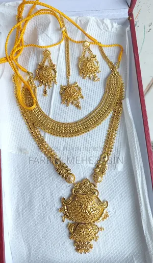 Gold Plate Bridal Set
