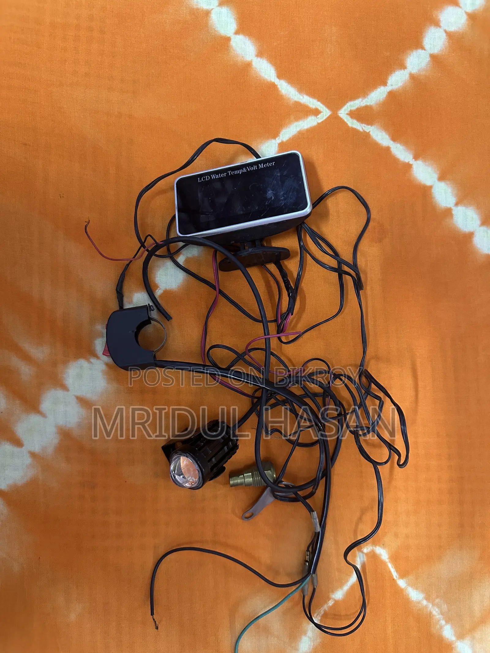 বোল্ট মিটার ফগ লাইট সুইচ