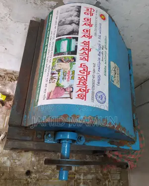 কলা গাছ দিয়ে ফাইবার তৈরির মেশিন