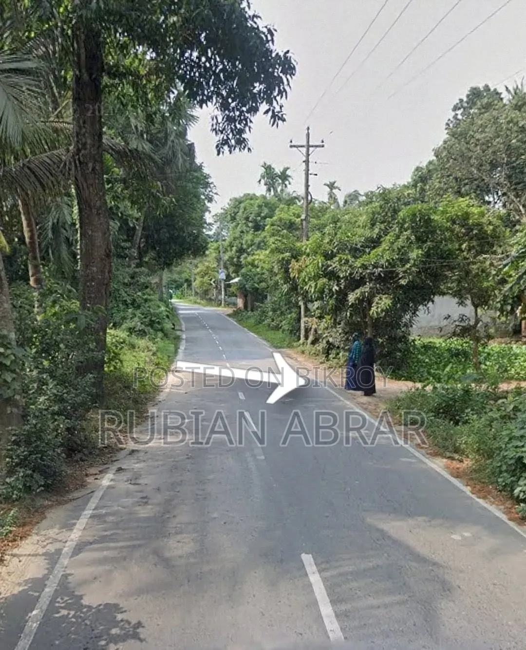 নোয়াখালীতে জমি বিক্রয়