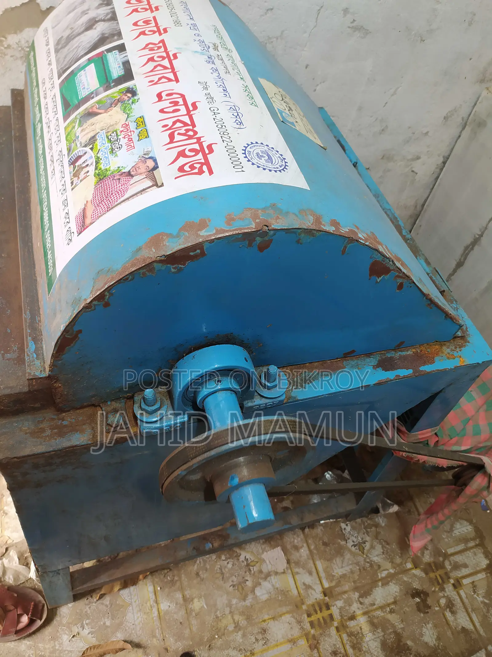 কলা গাছ দিয়ে ফাইবার তৈরির মেশিন