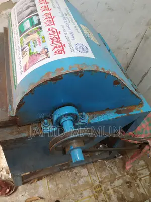 কলা গাছ দিয়ে ফাইবার তৈরির মেশিন