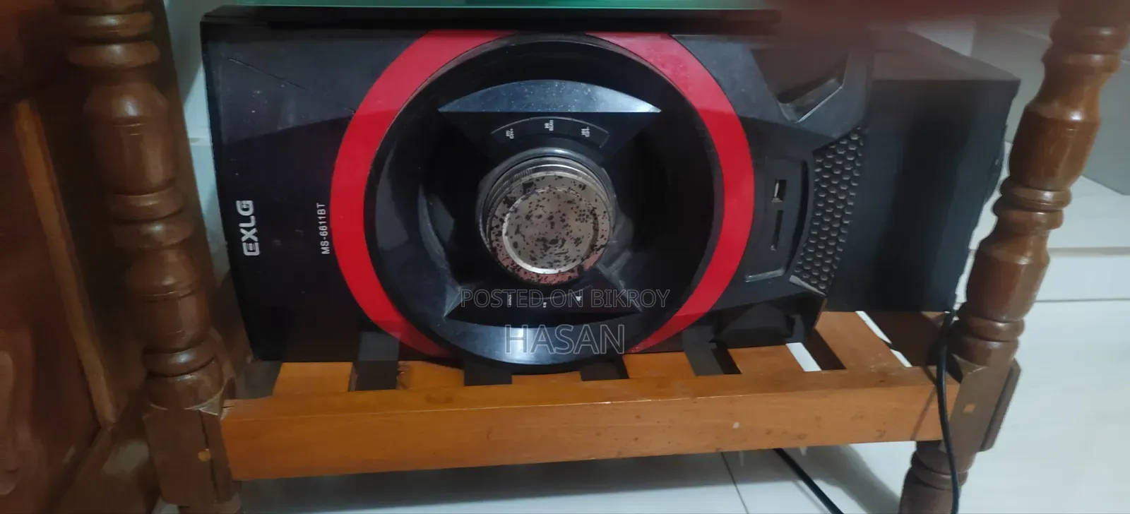 সাউন্ড বক্স ব্লুটুথ
