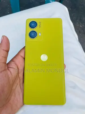 Motorola Moto G85 256 GB Yellow