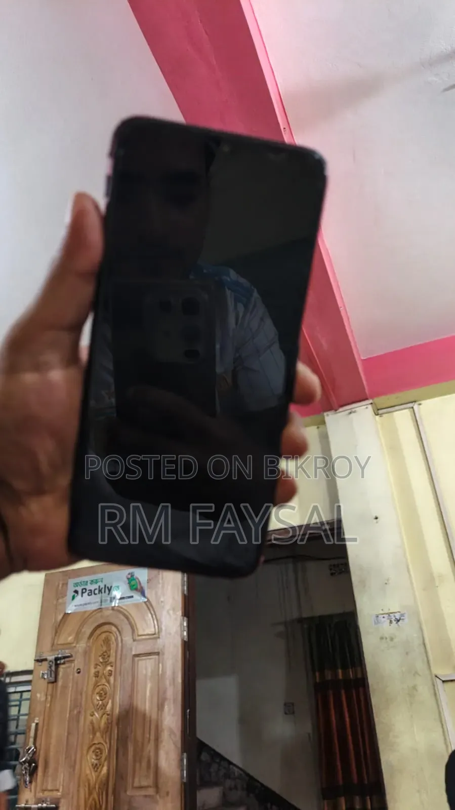Xiaomi Poco M2 128 GB Red