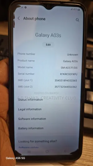 Samsung Galaxy A03s ৬৪ জিবি কালো