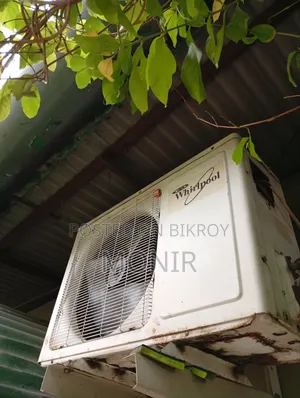 এসি (এয়ার কন্ডিশনার)