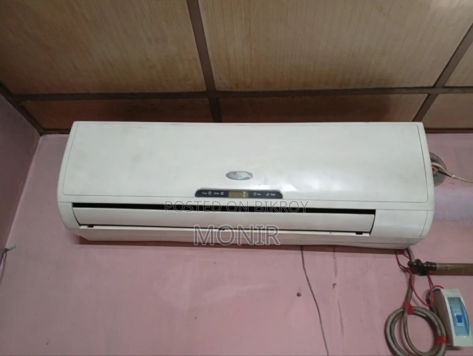 এসি (এয়ার কন্ডিশনার)