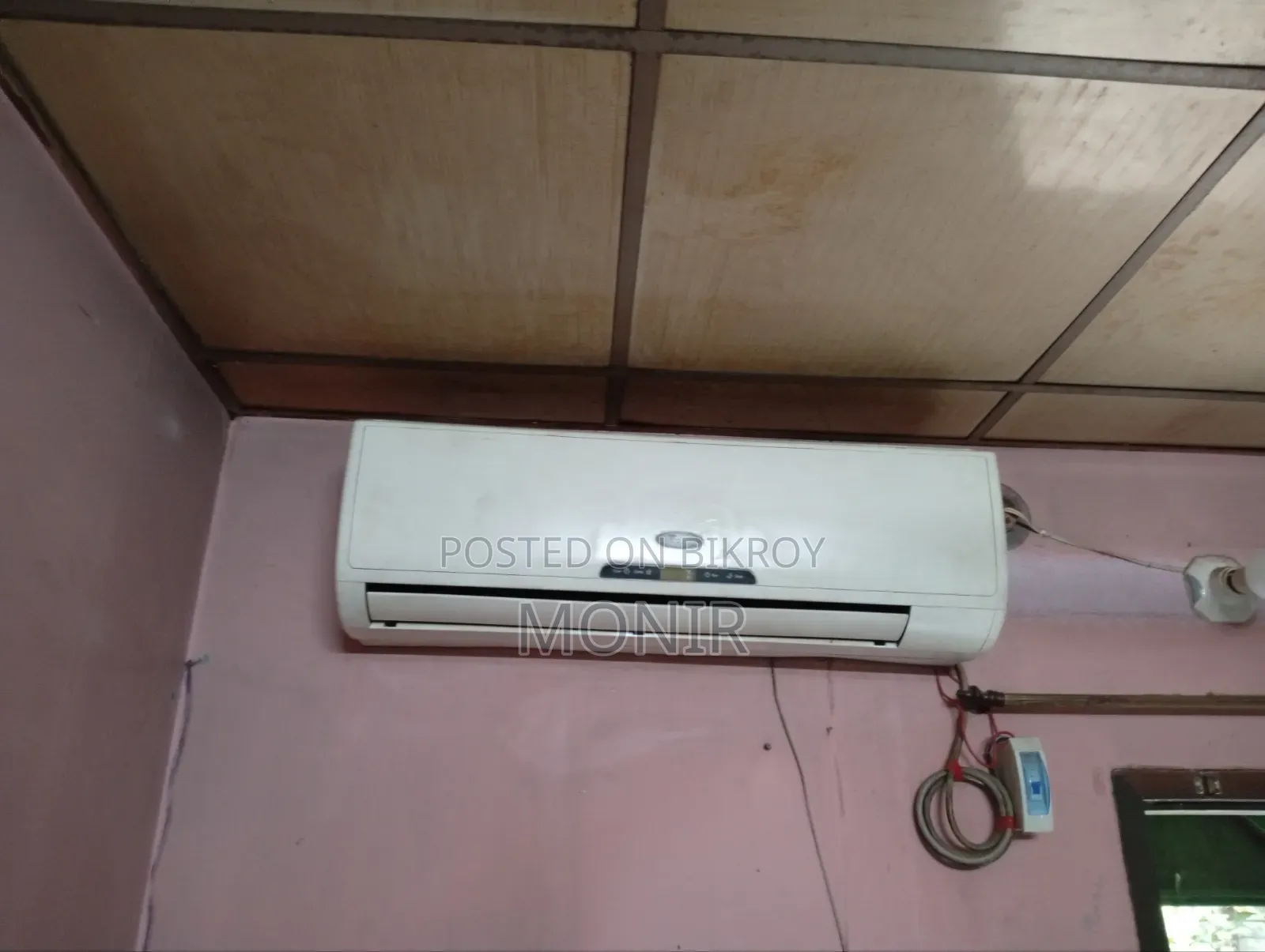 এসি (এয়ার কন্ডিশনার)