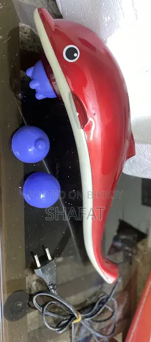 বডি ম্যাসাজার