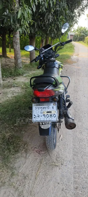 TVS Metro 2016 Green