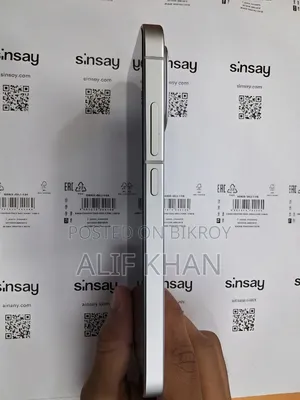 নতুন iQOO ২৫৬ জিবি সাদা