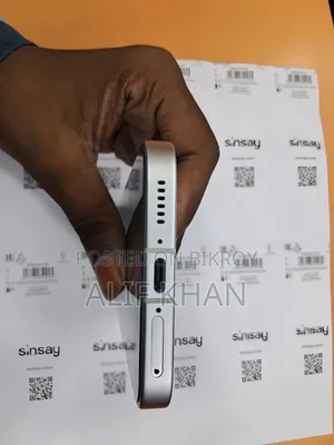 নতুন iQOO ২৫৬ জিবি সাদা