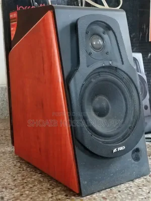 ইলেকট্রনিক