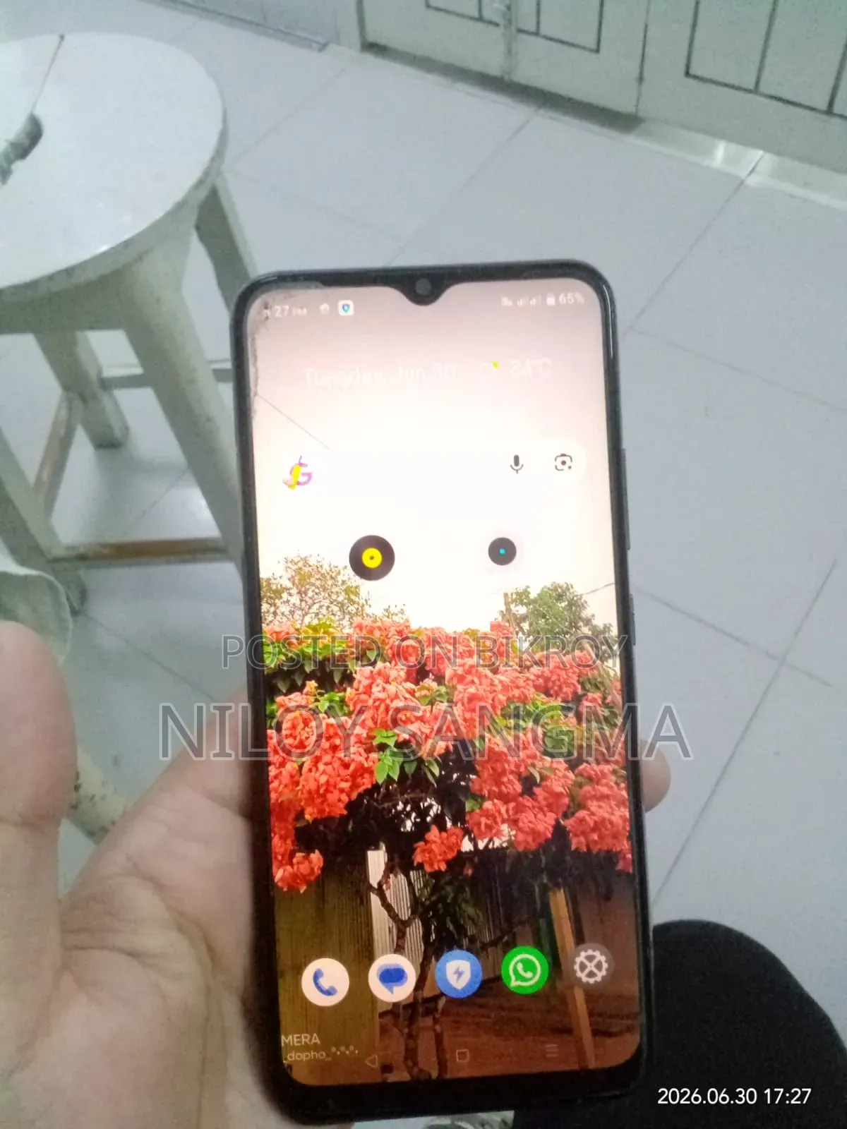 রিয়েলমি সি২৫ওয়াই ৬৪ জিবি ব্ল্যাক