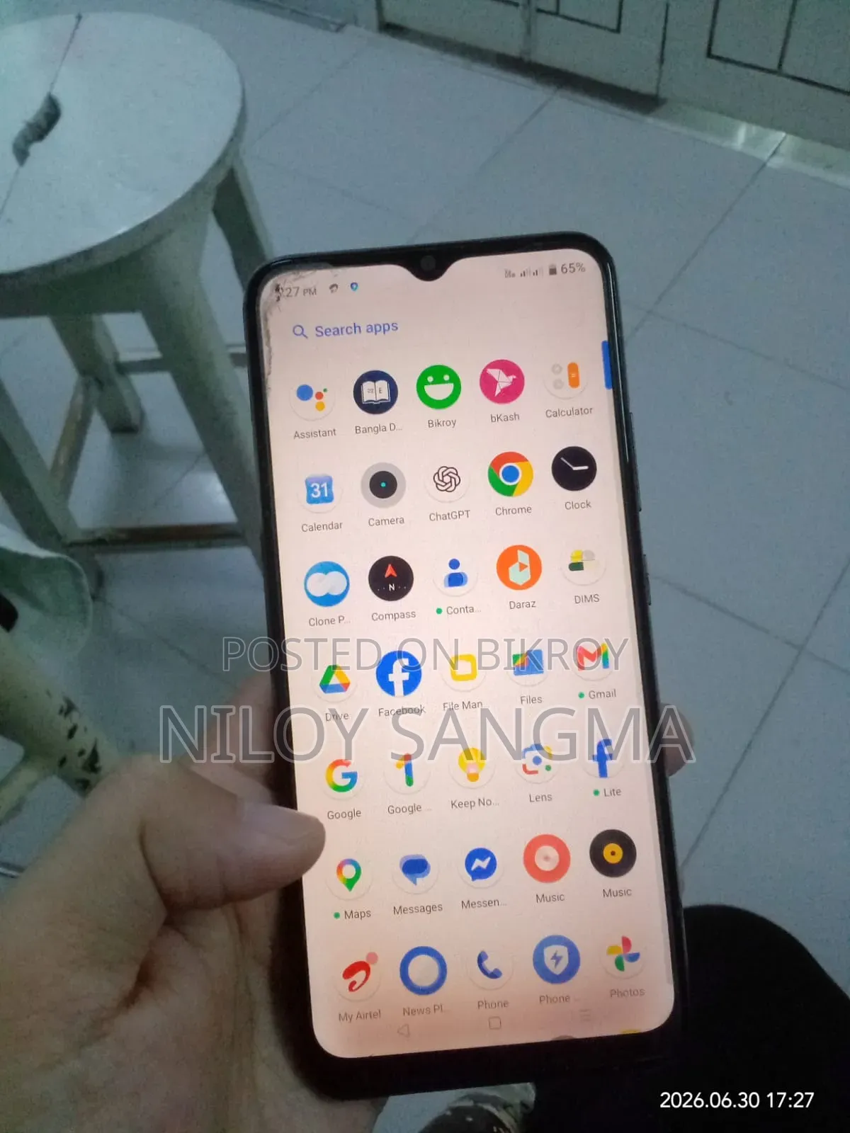 রিয়েলমি সি২৫ওয়াই ৬৪ জিবি ব্ল্যাক
