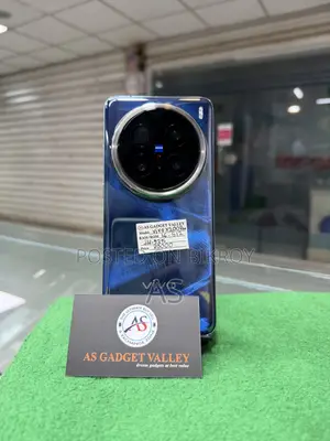Vivo X200 Pro ৫১২ জিবি নীল