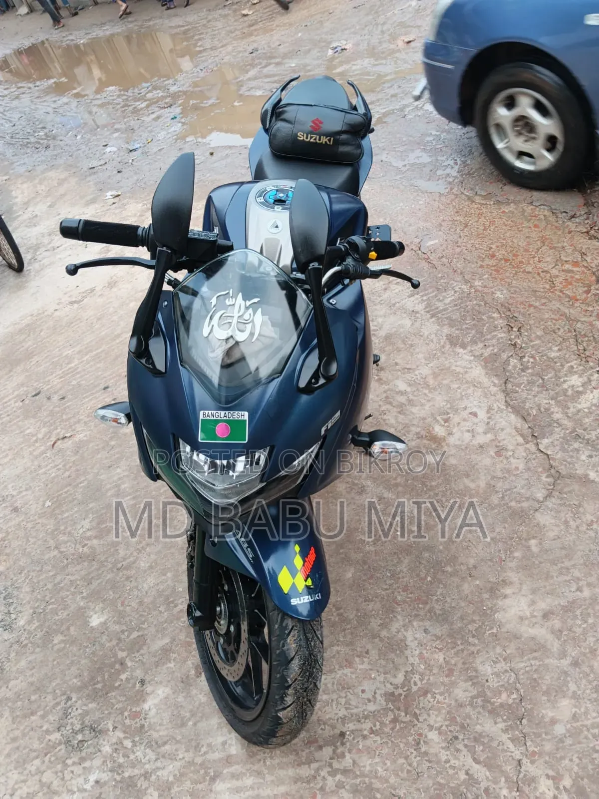 Suzuki Gixxer SF 250 2026 Blue