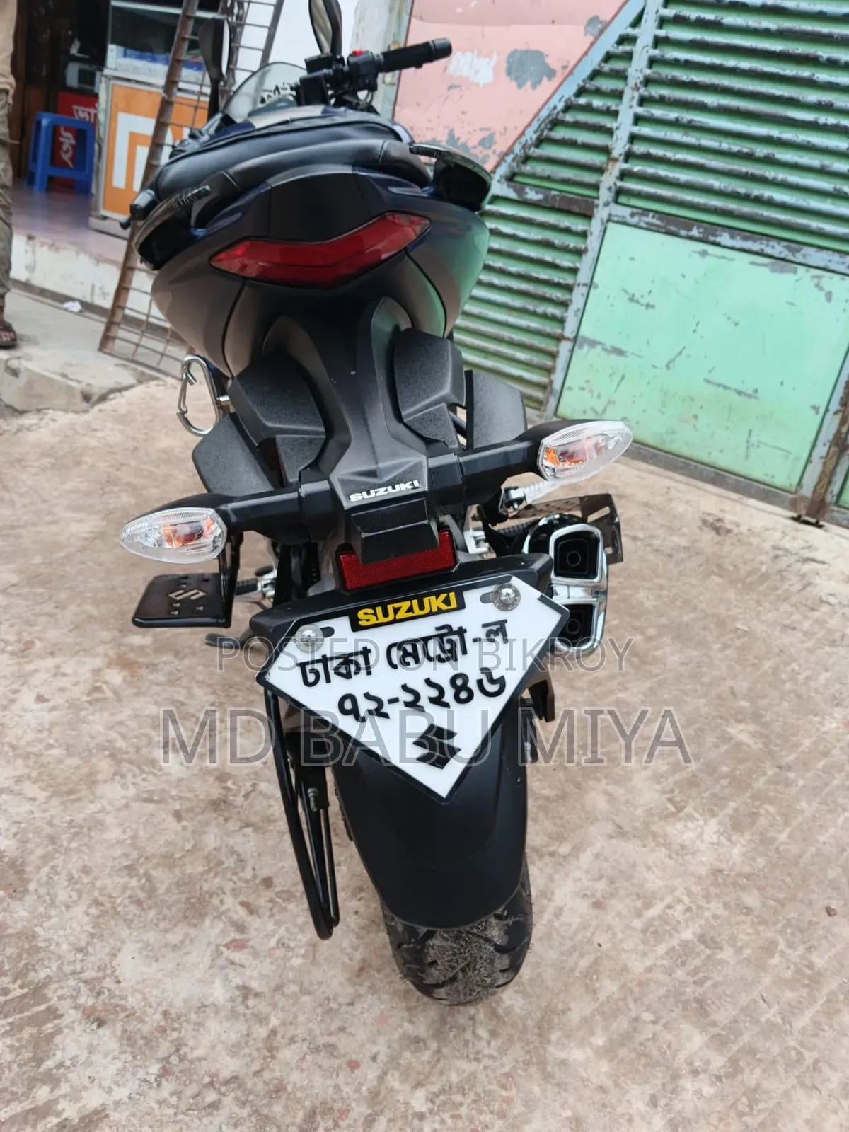 Suzuki Gixxer SF 250 2026 Blue
