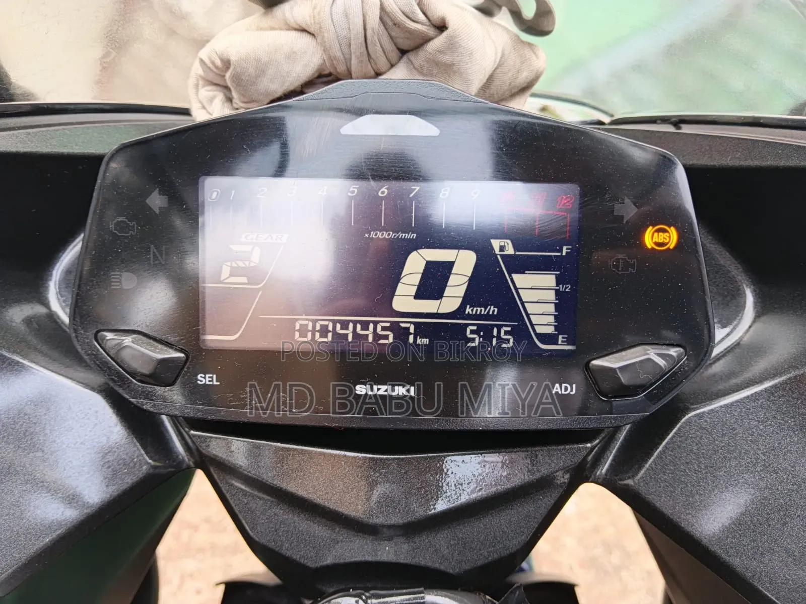 Suzuki Gixxer SF 250 2026 Blue