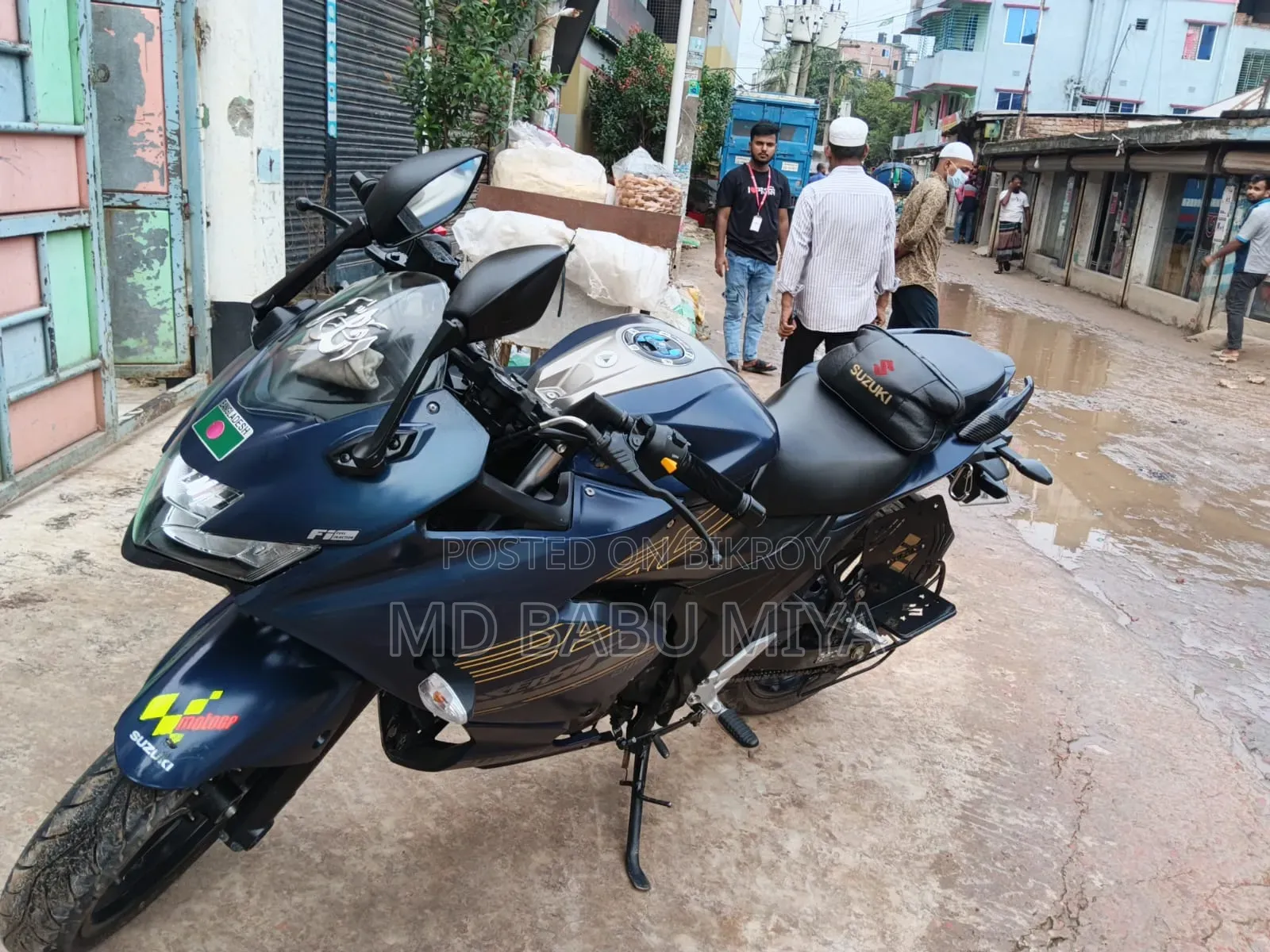 Suzuki Gixxer SF 250 2026 Blue