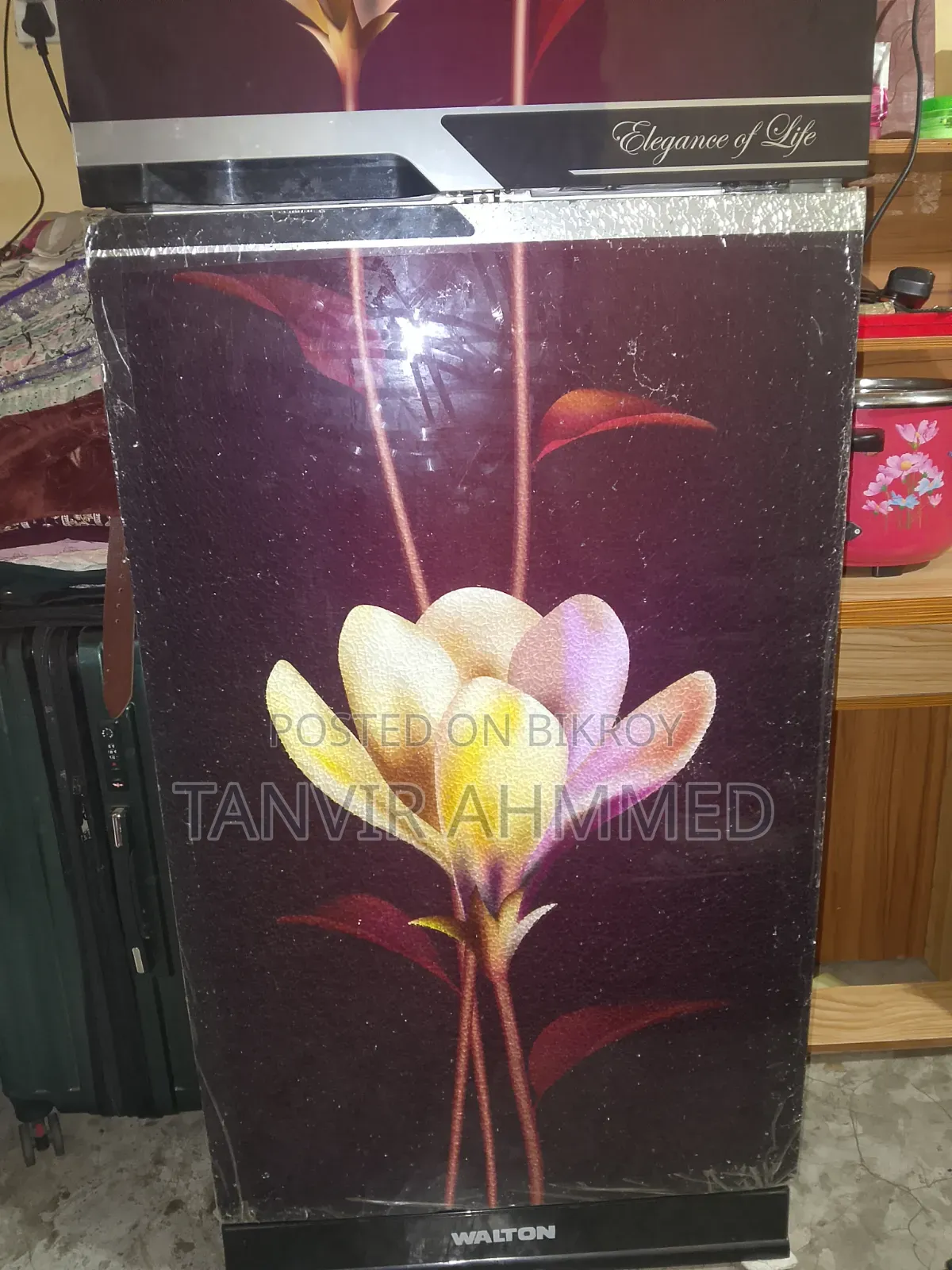 ফুল ফ্রেশ একটি ফ্রিজ বিক্রি