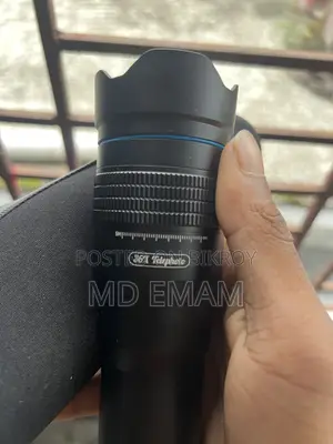 36x Zoom Lens
