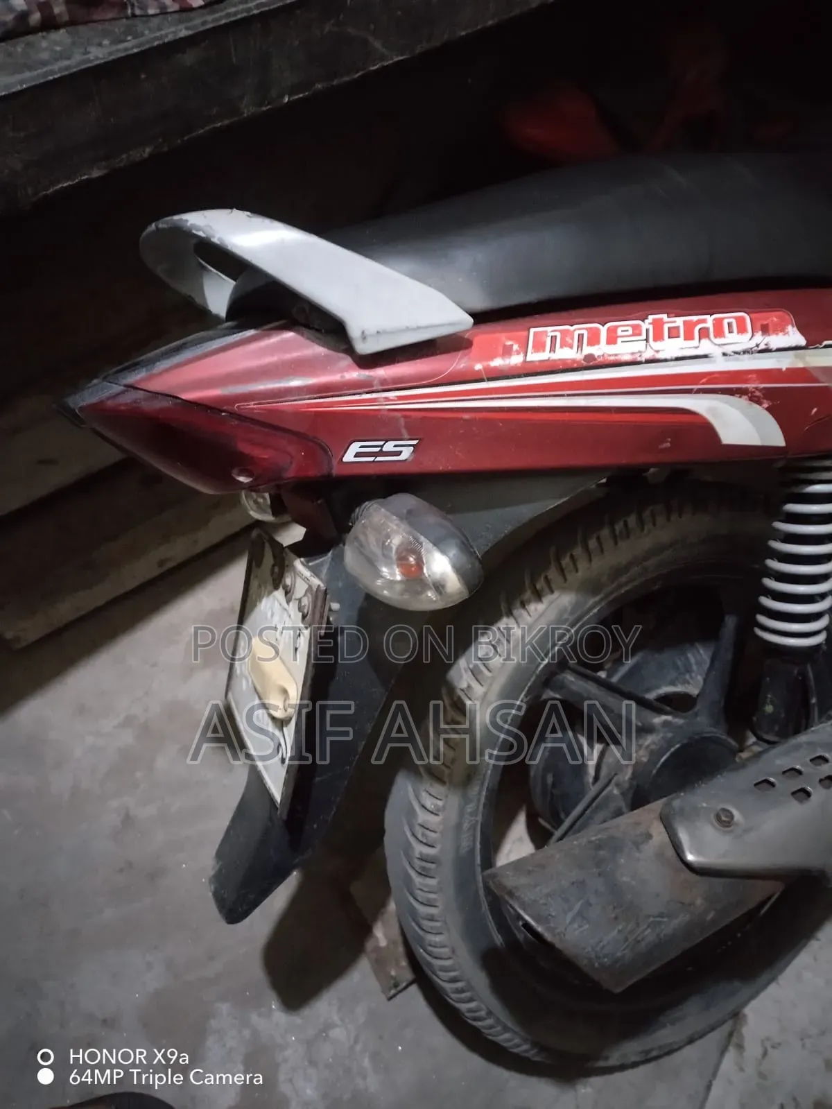 TVS Metro 2018 Red