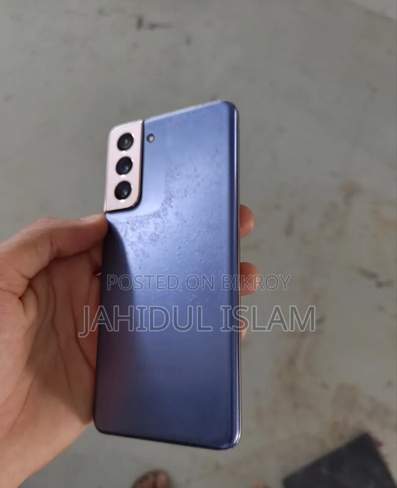 Samsung Galaxy S21 FE 5G 128 GB Blue