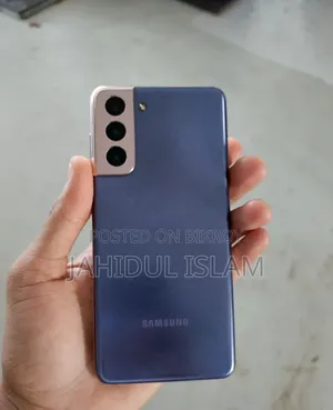 Samsung Galaxy S21 FE 5G 128 GB Blue