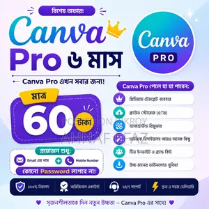 Canva Pro 60tk/120tk Whatsapp)