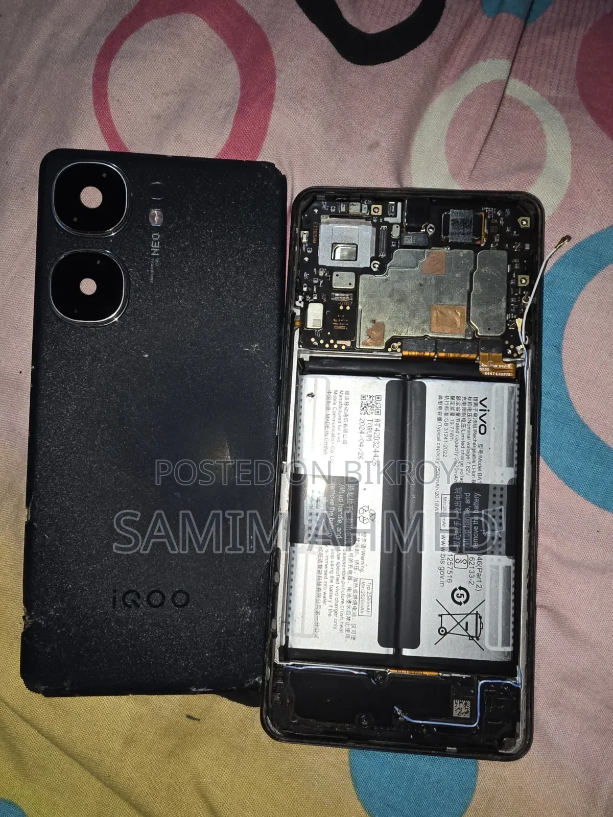 Iqoo 256 Gb Black