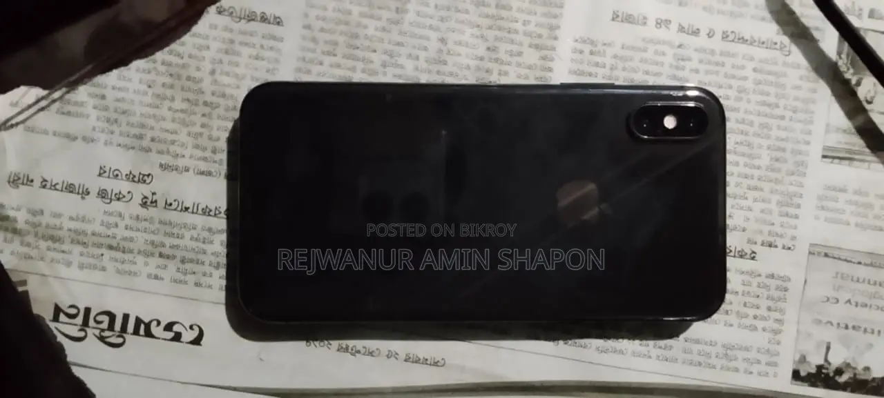 অ্যাপল আইফোন এক্স ৬৪ জিবি কালো