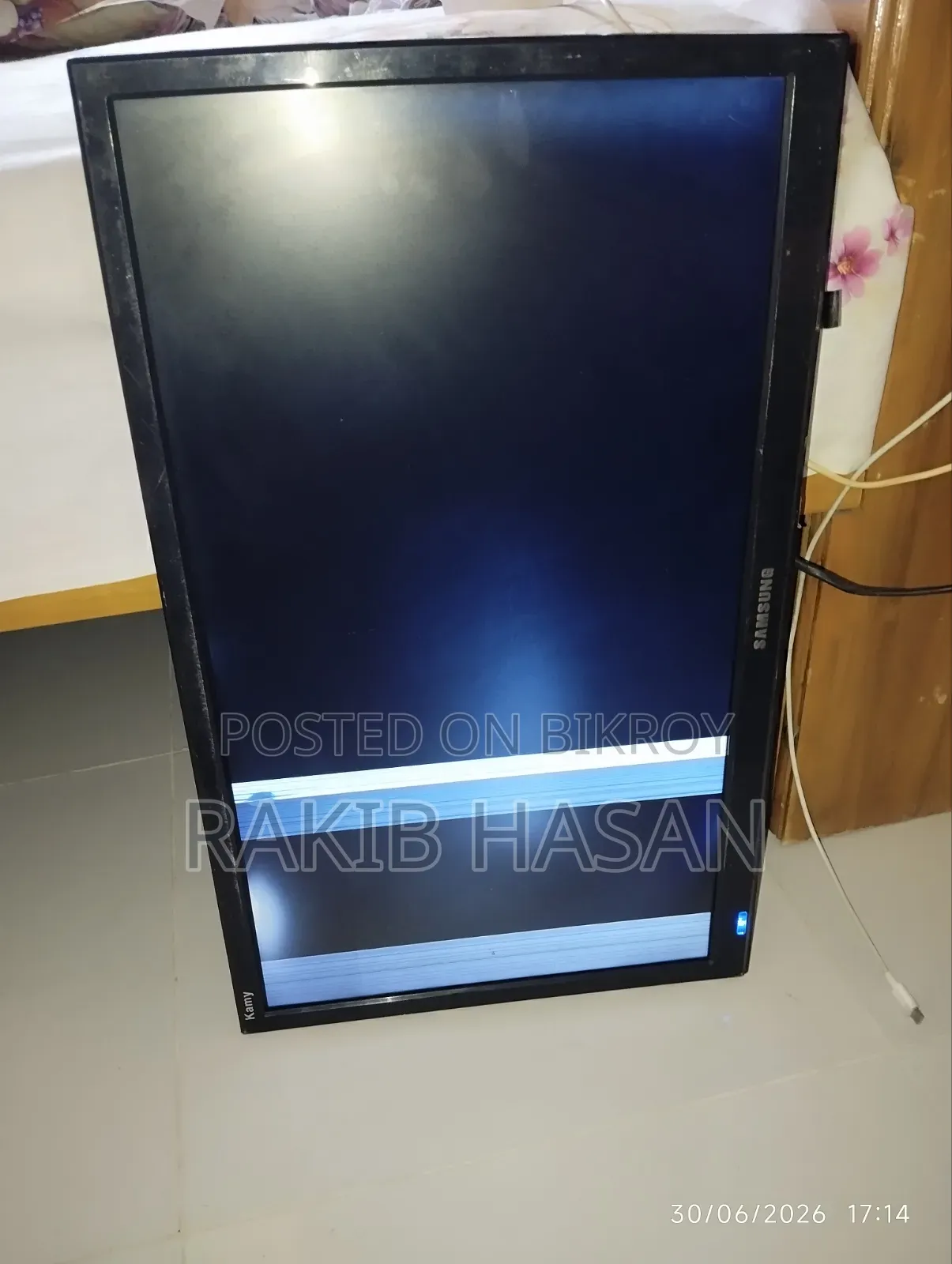 Samsung Monitor