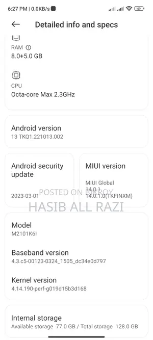 Xiaomi Redmi Note 10 Pro Max ১২৮ জিবি কালো