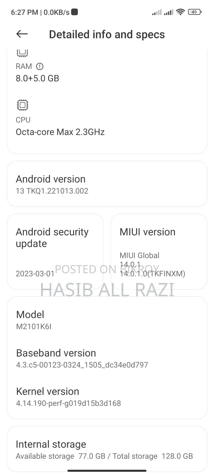 Xiaomi Redmi Note 10 Pro Max ১২৮ জিবি কালো