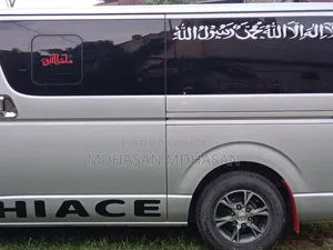 New Toyota HiAce 2021 Silver