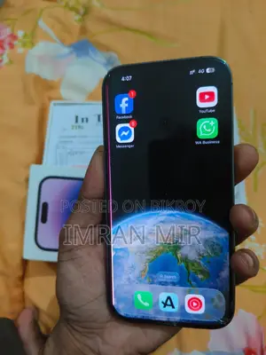 অ্যাপল আইফোন ১৪ প্রো ১২৮ জিবি পার্পল