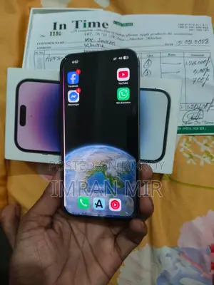 অ্যাপল আইফোন ১৪ প্রো ১২৮ জিবি পার্পল