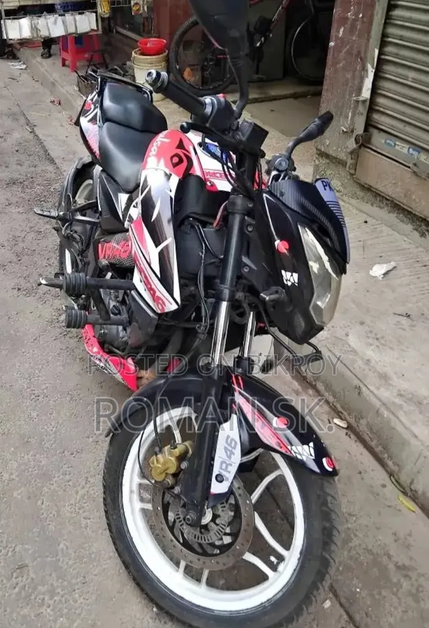 Bajaj Pulsar NS 160 2019 Red