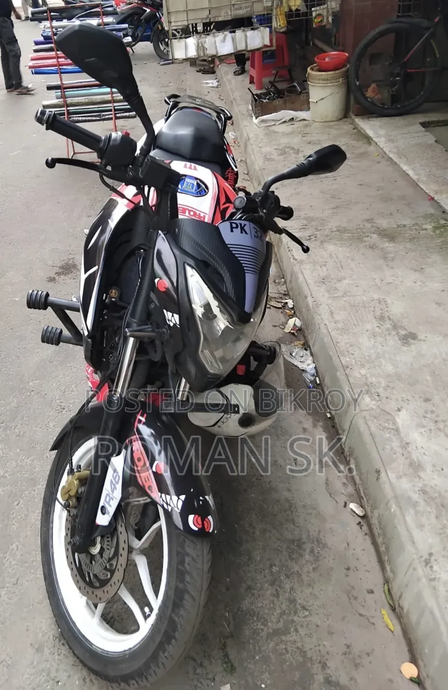 Bajaj Pulsar NS 160 2019 Red