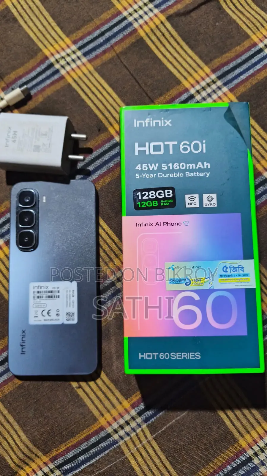 Infinix Hot 60i 128 GB Black